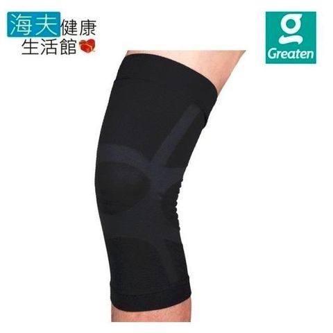 海夫健康生活館 【南紡購物中心】 Greaten 極騰護 具 ET-FIT 區段壓縮機能護 膝(超值2只)(PP0002KN)