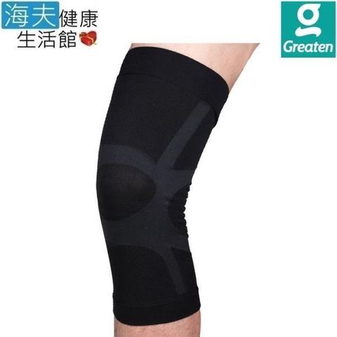 Schick 舒適 【南紡購物中心】 【海夫健康生活館】Greaten 極騰護 具 ET-FIT 區段壓縮機能護 膝(1只)(PP0002KN) 