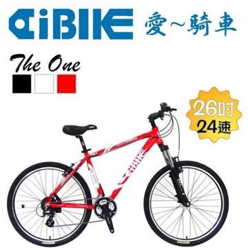 【南紡購物中心】 【AiBIKE】26吋24速ONE中選一鋁合金登山車