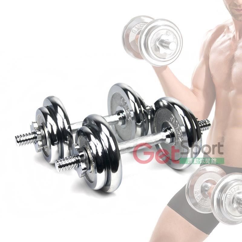[新] 哑铃 可变 20kg 2 套 40kg 多功能 3 向杠铃 新] 哑铃 可变 20kg 2 套 40kg 多功能 3 向杠铃 2kg - 20kg 可