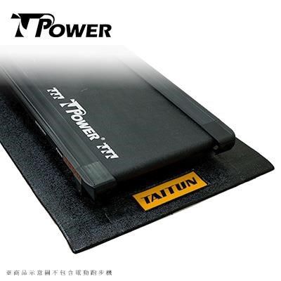 TPOWER 【南紡購物中心】  運動器材隔音抗震地墊 2000x900mm 無臭無毒符合歐盟RoHS環保規範 