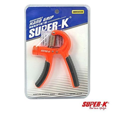 【南紡購物中心】 SUPER-K獅普高可調節握力器-橘色 