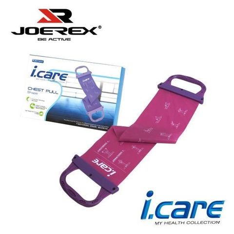 JOEREX 祖迪斯 【南紡購物中心】  艾可兒健美拉力器/健美擴胸器/瑜珈用品-AJBG10616 