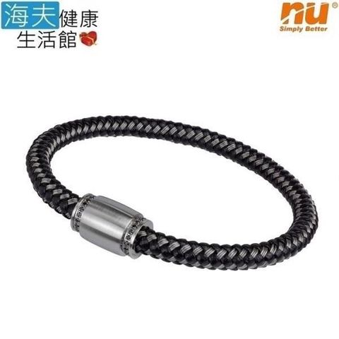 【南紡購物中心】 【海夫健康生活館】恩悠數位 NU 鈦鍺能量精品 愛琴海手圈-5 男款 白鋼20公分 