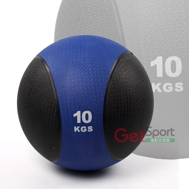 GetSport 【南紡購物中心】 橡膠藥球10公斤(10kg重力球/太極球/健身球/重量球/平衡訓練球/健力球)【運動休閒館】