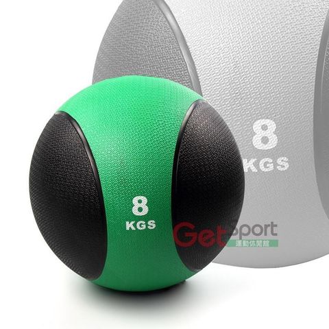 GetSport 【南紡購物中心】 橡膠藥球8公斤(8kg重力球/太極球/健身球/重量球/平衡訓練球/健力球)【運動休閒館】