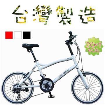 Taiwan TOP 【南紡購物中心】  台灣製造 20吋V型小徑車 SHIMANO 21段變速