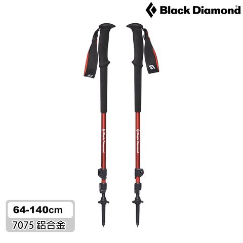 Black Diamond 【兩入一組】 Trail登山杖112507 / 辣紅