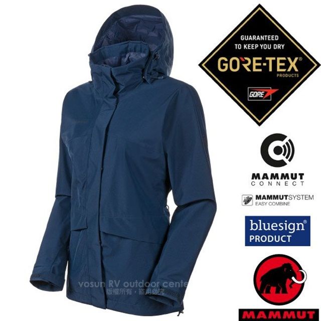 MAMMUT 長毛象 女 Heritage Hooded Hardshell 2層 GoreTex 防水防風透氣外套/可拆三點調節兜帽/1010-27730-50125 藏青