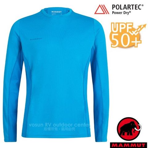 MAMMUT 長毛象 Sertig Longsleeve 男 Polartec長袖圓領登山排汗衣 (UPF50抗UV) 吸濕抗臭/1016-00020-5213 龍膽花