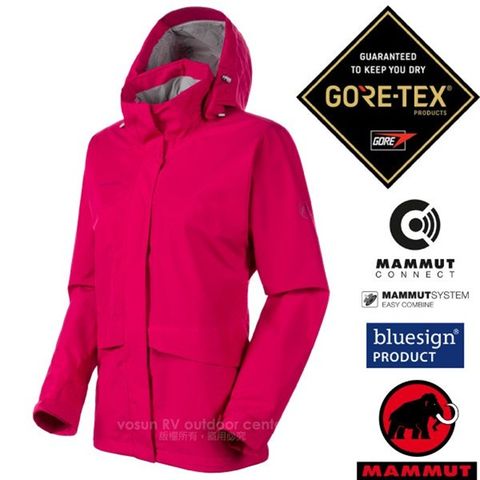 MAMMUT 長毛象 女 Heritage Hooded Hardshell 2層GoreTex防水防風透氣外套/可拆三點調節兜帽/1010-27730-6358 夕陽紅