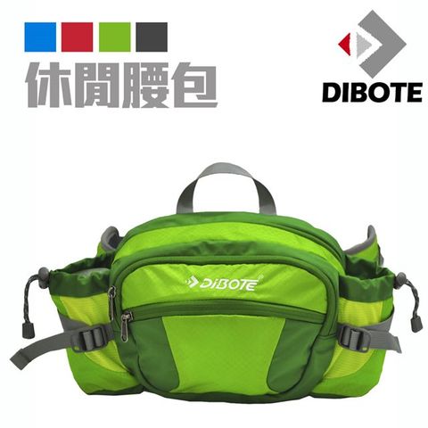 【迪伯特DIBOTE】透氣 休閒腰包/背包 (綠)