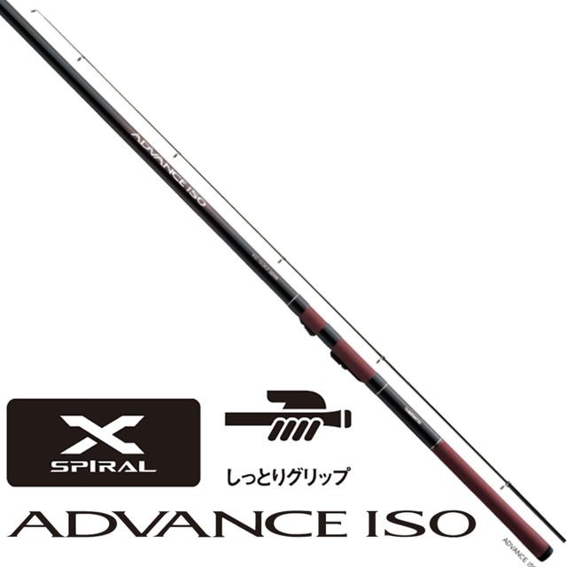 SHIMANO 禧瑪諾ADVANCE ISO 1.5號530 磯釣竿- PChome 24h購物