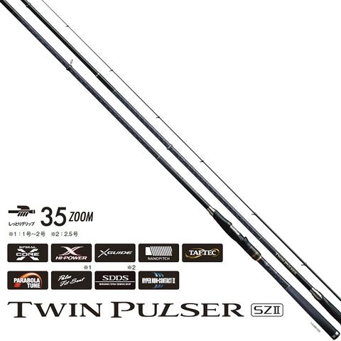 【SHIMANO】TWIN PULSER SZ2 1號 485/520 磯釣竿▼活用ZOOM節性能、發揮胴調的力量一決勝負。▼
