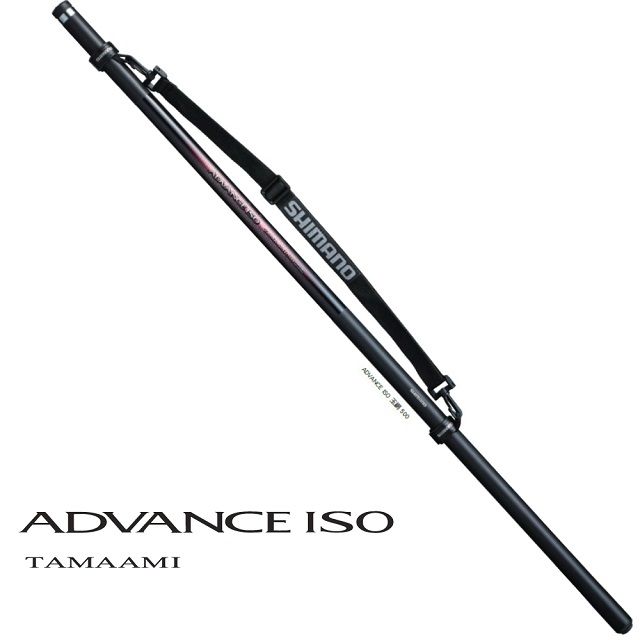 Shimano Advance Iso的價格推薦- 2024年2月| 比價比個夠BigGo