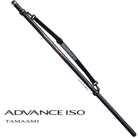 【SHIMANO】ADVANCE ISO TAMAAMI 600 玉網