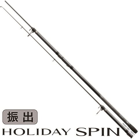 【SHIMANO】HOLIDAY SPIN 425EXT/ 425DXT/ 405CXT 投竿