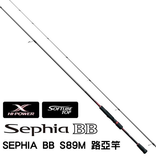 SHIMANO】SEPHIA BB S89M 海水路亞竿- PChome 24h購物