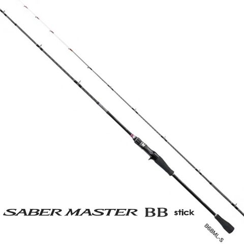 【SHIMANO】SABER MASTER BB stick B 68ML-S 船竿