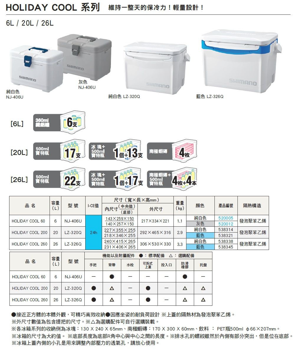 QCBA29-A9008SXVT