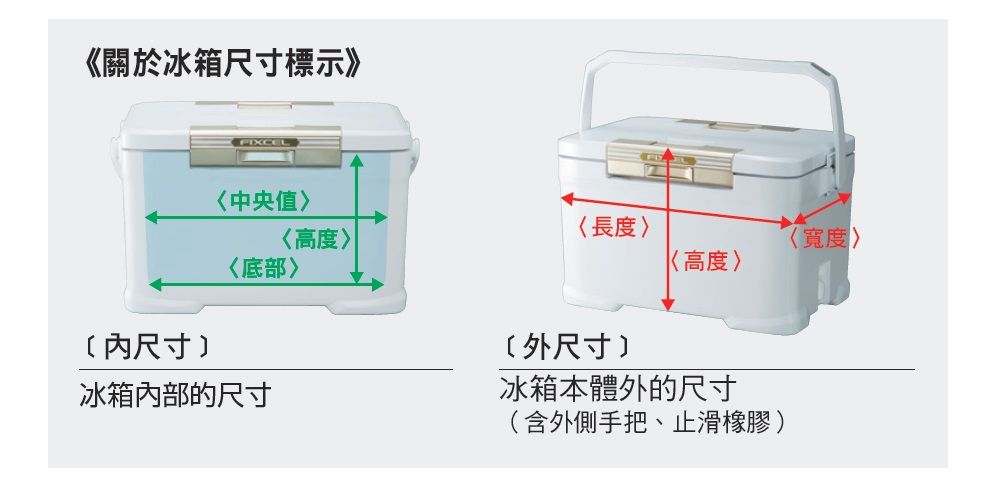 QCBA29-A9008SXVT