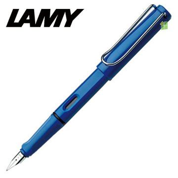 LAMY Safari 狩獵者系列 藍色鋼筆