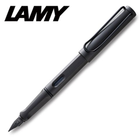 LAMY Safari 狩獵者系列 霧黑色鋼筆