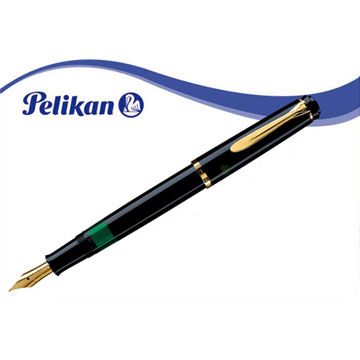 百利金 Pelikan PL-M200 黑色鋼筆