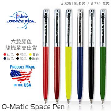 Fisher  Space Pen Cap-O-Matic 銀蓋