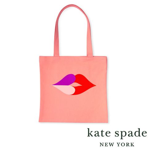 Kate Spade 美國  Heart Lips唇唇欲動