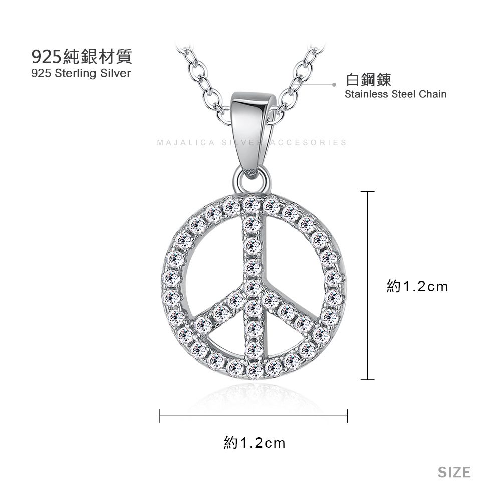CELINE 【激減優惠】925純銀Necklace項鍊銀色/黒色– Brand Off