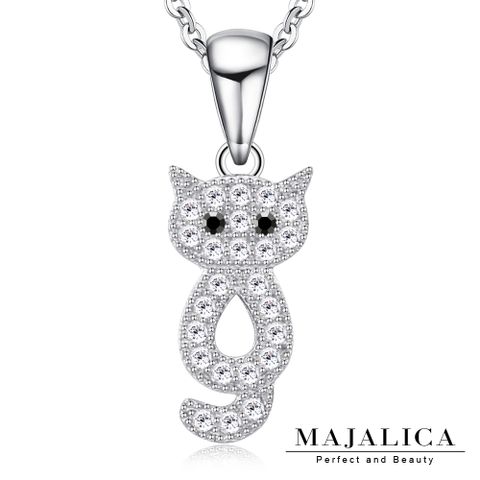 Majalica 可愛小貓咪純銀項鍊 PN5095