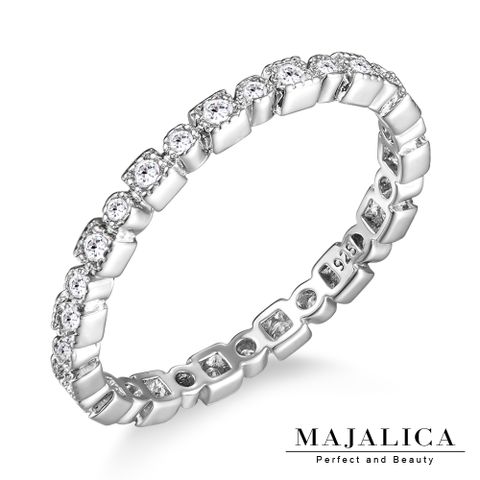 Majalica純銀戒指 閃耀925純銀尾戒線戒 精鍍白金 銀色款 單個價格 PR6047-1
