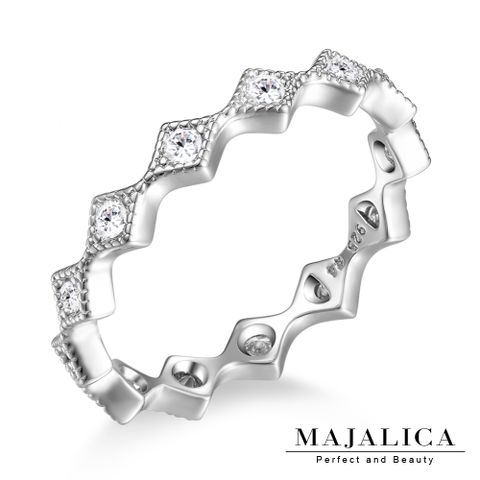Majalica純銀戒指 菱格造型 925純銀尾戒 精鍍白金 銀色款 單個價格 PR6045-1