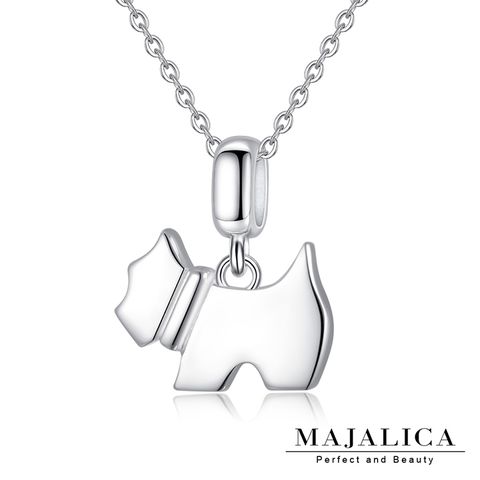 Majalica 純銀項鍊 可愛狗狗 925純銀 PN7118