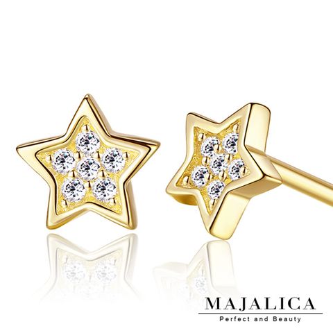 Majalica 迷你星星 925純銀貼耳耳環 共3色 一對價格 PF5019