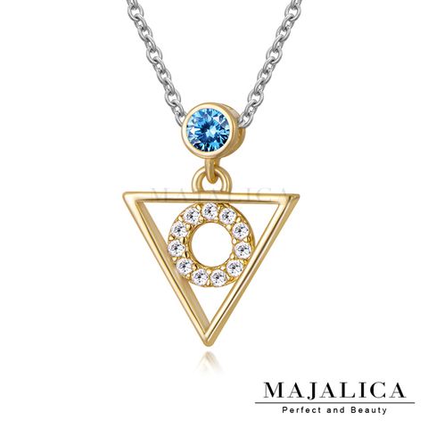 Majalica 純銀項鍊 幾何圖形 三角形 925純銀 點晶系列 甜美淑女款 兩色任選 單個價格 PN8080