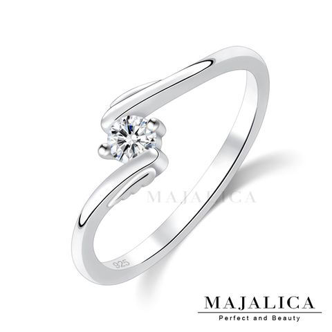 Majalica 925純銀戒指尾戒 信念 PR9030