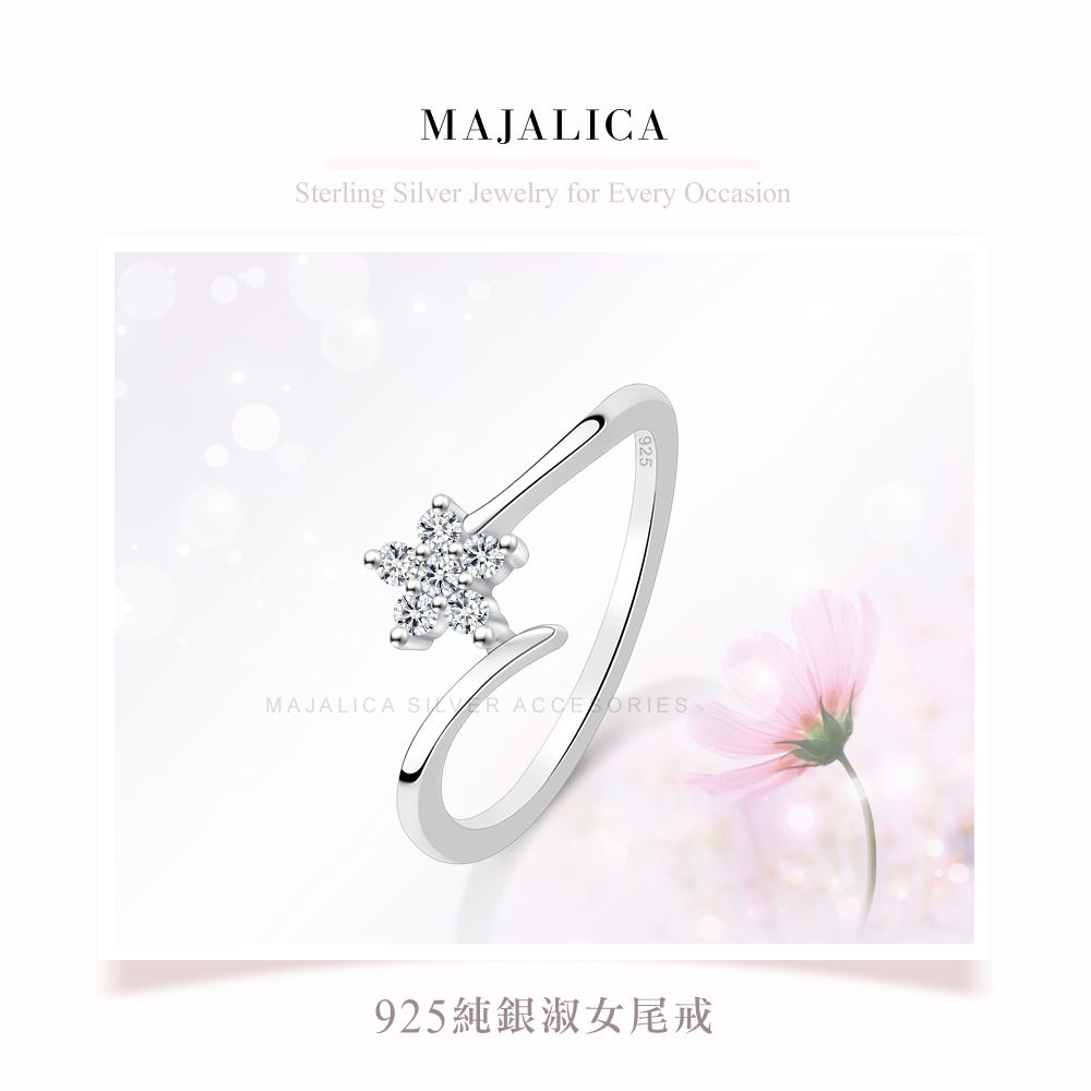 Majalica 純銀戒指女生尾戒防小人流星