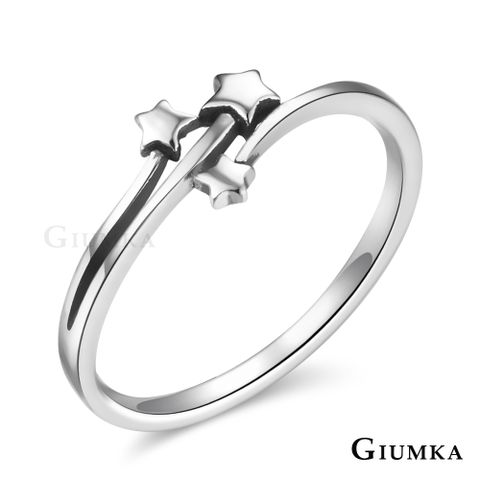 GIUMKA 925純銀 星願 戒指尾戒 MRS07001