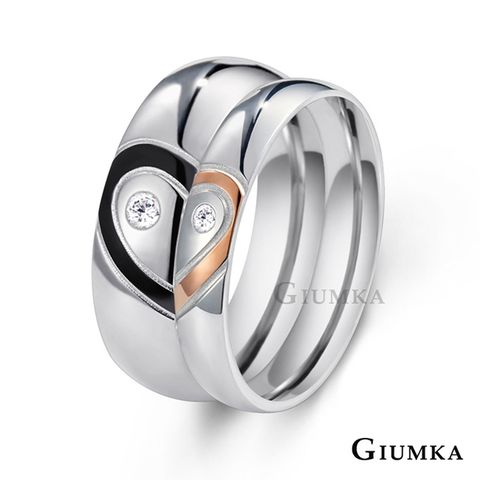 GIUMKA 對戒情侶戒指情人節禮物