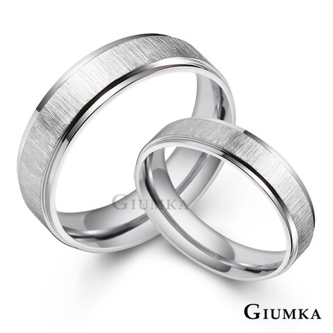 GIUMKA 對戒情侶戒指情人節禮物