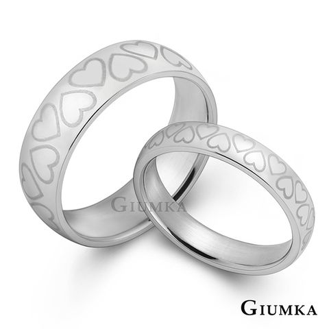 GIUMKA 對戒情侶戒指情人節禮物