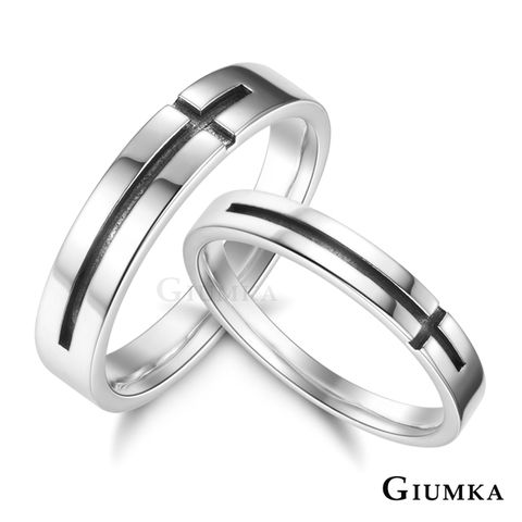 GIUMKA 925對戒情侶純銀戒指情人節禮物