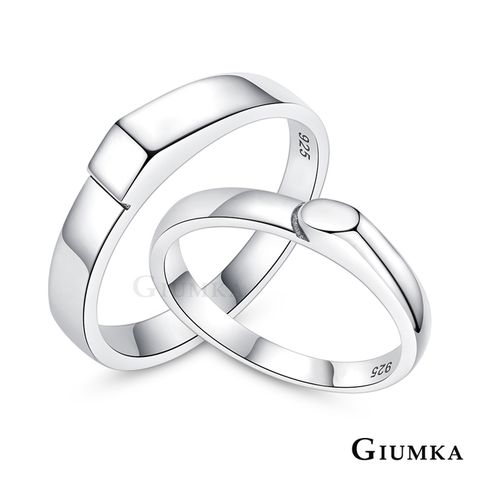 GIUMKA 925對戒情侶純銀戒指情人節禮物