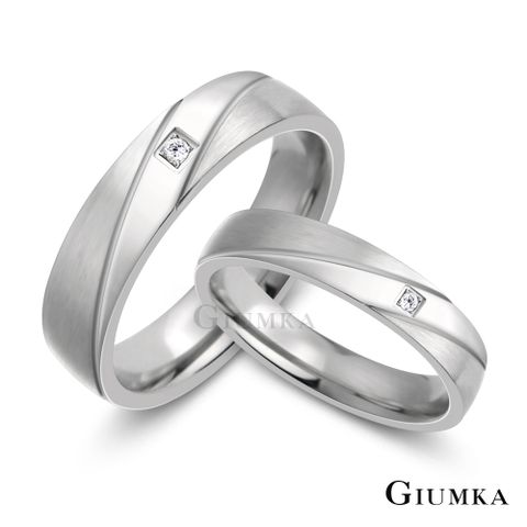 GIUMKA 對戒情侶戒指情人節禮物