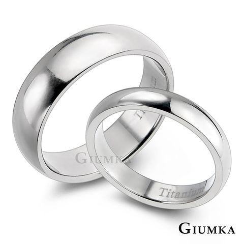 GIUMKA 對戒情侶戒指情人節禮物純鈦戒