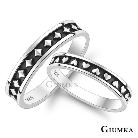 GIUMKA 925對戒情侶純銀戒指情人節禮物