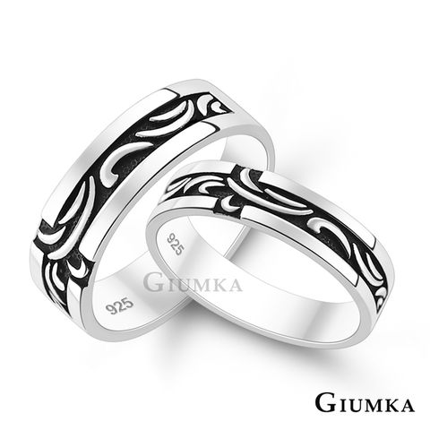 GIUMKA 對戒純銀戒指男女情人節禮物