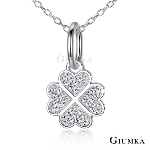 【GIUMKA】滿鑽幸運草925純銀項鍊/附純銀鍊 單個價格 MNS06020